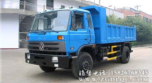 東風(fēng)平頭153自卸汽車