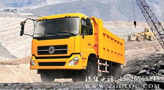 東風(fēng)天龍后雙橋自卸汽車