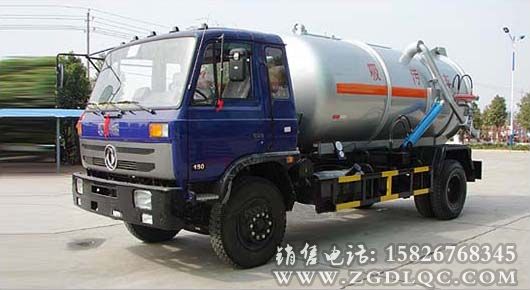 �|�L(f��ng)153����܇