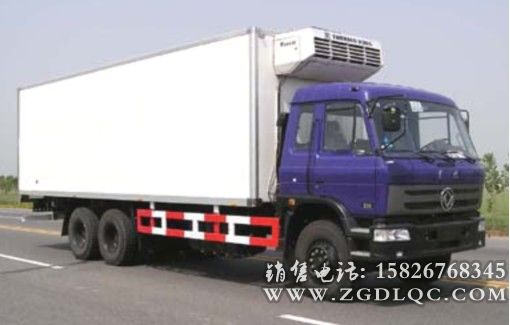 東風雙橋冷藏車