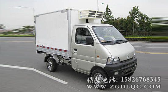 長安冷藏車