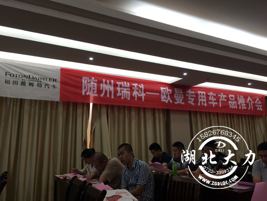 ������܇��(gu��)����Ʒ�ƽ��(hu��)�������S���e�^¡���e��