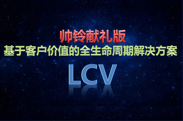 �ж��͑� ��⏫I(xi��n)�Y��92000Ԫ��W(w��ng)�j(lu��)�װl(f��)