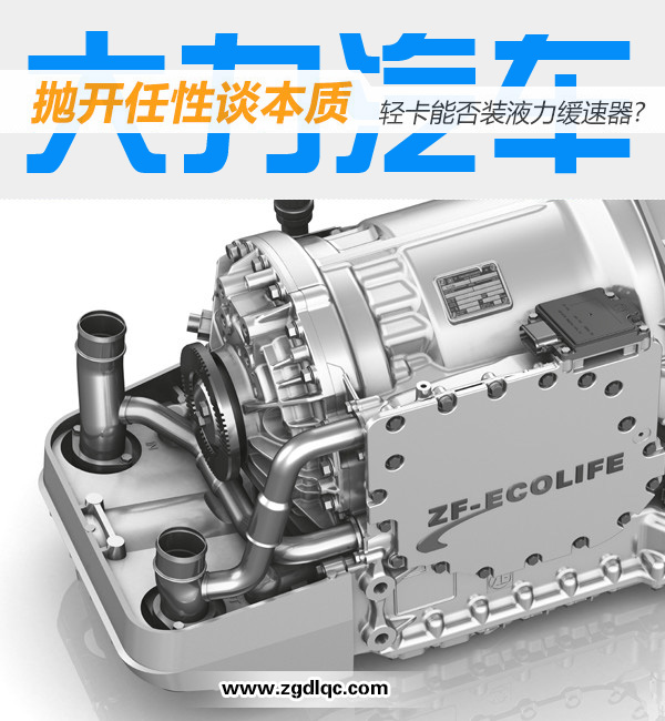 ���_(k��i)����Մ���|(zh��) �p���ܷ��bҺ��������?