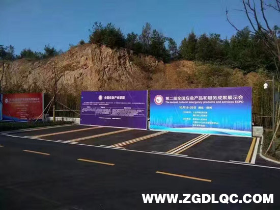 ȫ��(gu��)��(y��ng)���a(ch��n)�I(y��)�l(f��)չ���(hu��)�����ں����S���_Ļ