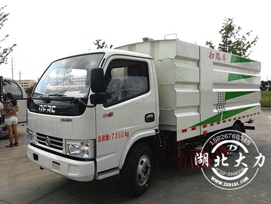 ��·܇(ch��)����(sh��)