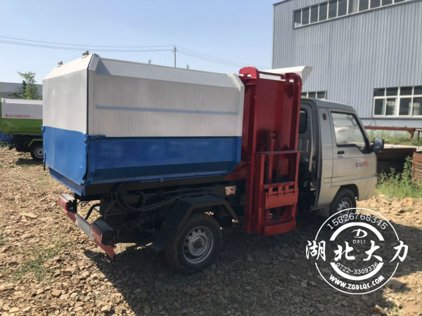 ���bжʽ��Ͱ����܇