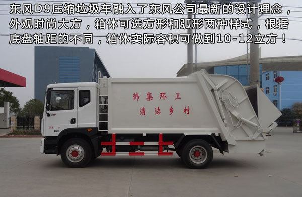 �|�LD9���s����܇