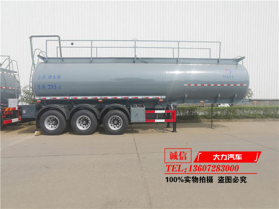 ��Һ����\(y��n)ݔ܇